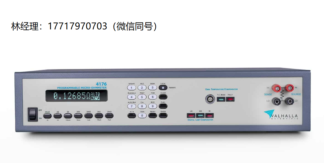 美国,valhalla scientific,4176,精密微欧姆表,稳定的低电阻测量