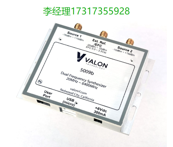VALON 5009B合成器模块