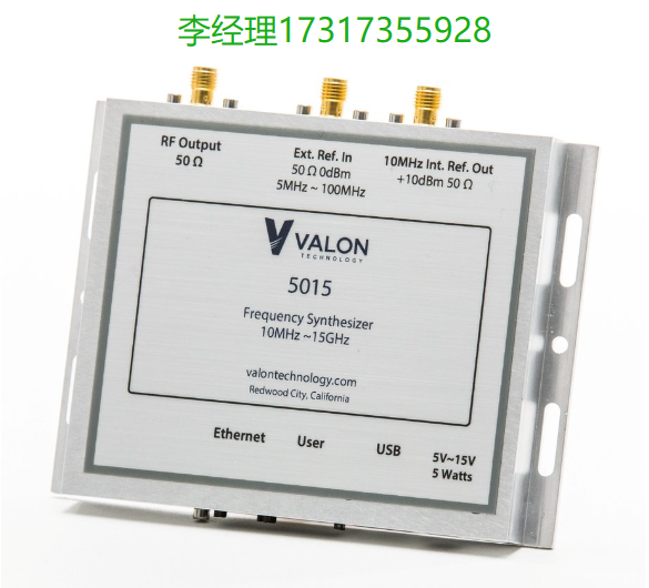 valon technology 5015