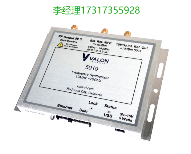 VALON 5019A