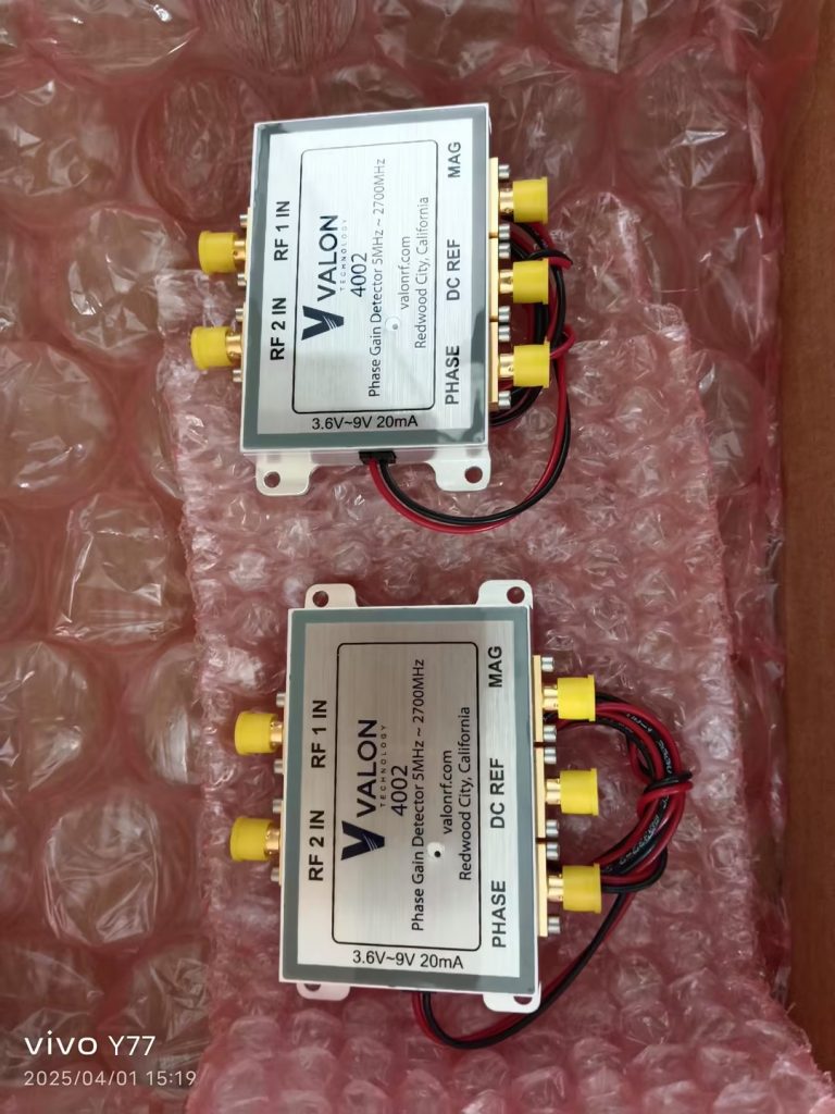 VALON TECHNOLOGY