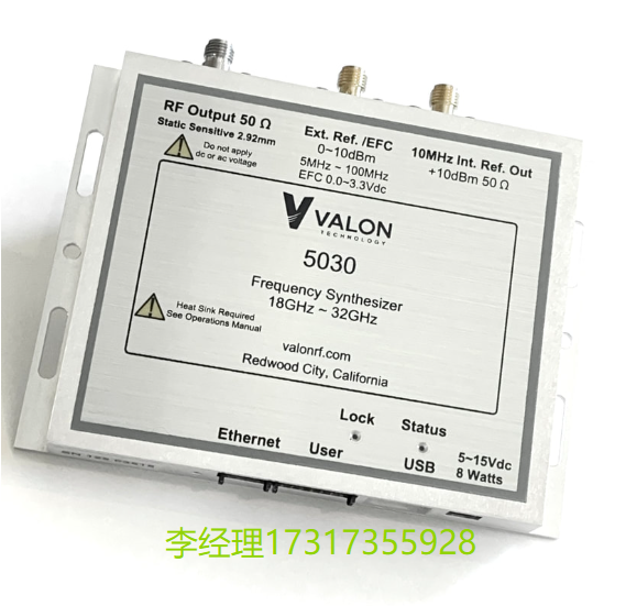 VALON 5030