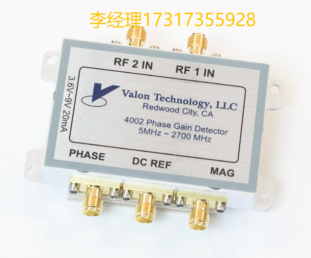 VALON Technology