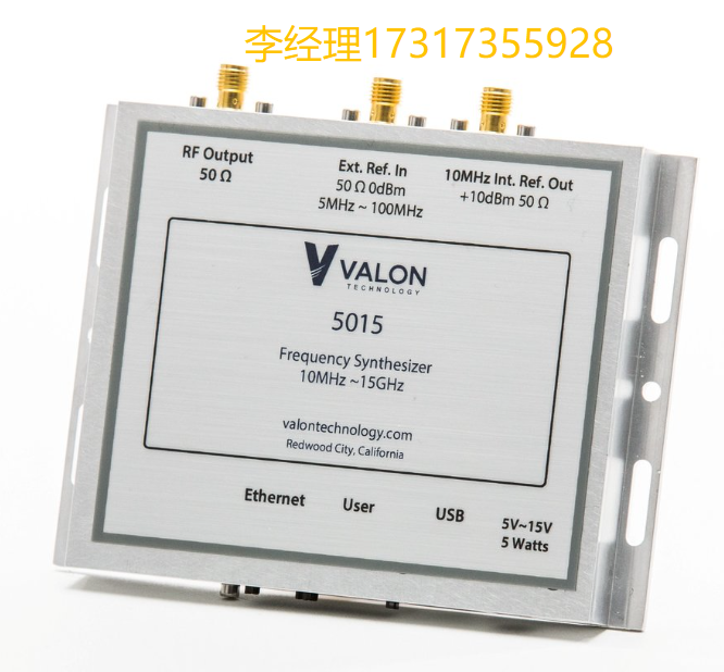VALON TECHNOLOGY