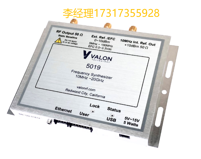 VALON频率信号合成器