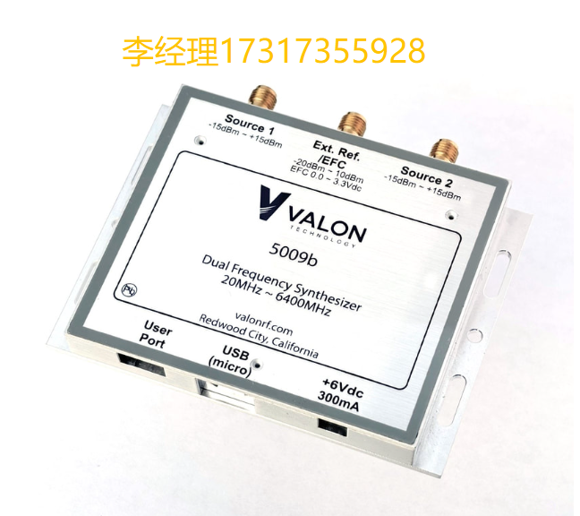 VALON TECHNOLOGY