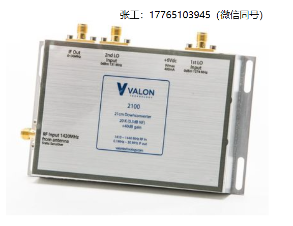 Valon model 2100-21cm频段下变频器