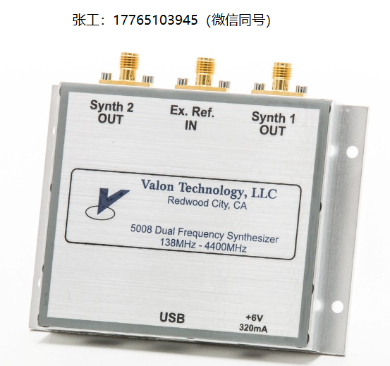 Valon 5008双频合成器模块