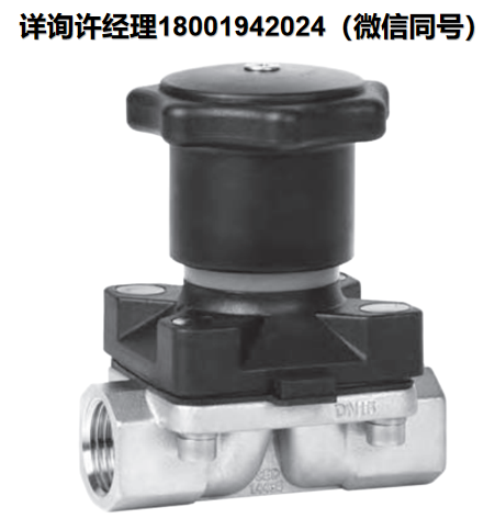 英国Valvetech Ltd Type 289、Type295 金属隔膜阀、手动操作阀、手轮操作式塑料执行器、手轮操作式执行器、Valvetech金属隔膜阀、进口代理Valvetech