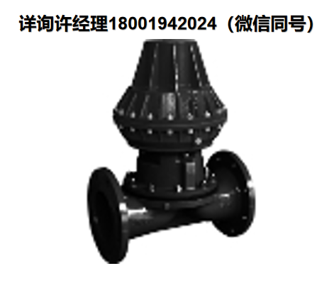 英国Valvetech Ltd Type 487 金属隔膜阀、金属隔膜致动器、气动操作阀DN 65–200mm、Valvetech金属隔膜致动器、进口代理Valvetech