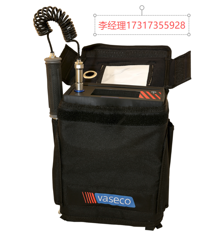 Vaseco HD1