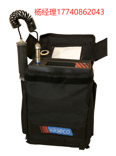 Vaseco HD1 leak detector 检漏仪 氦检漏仪