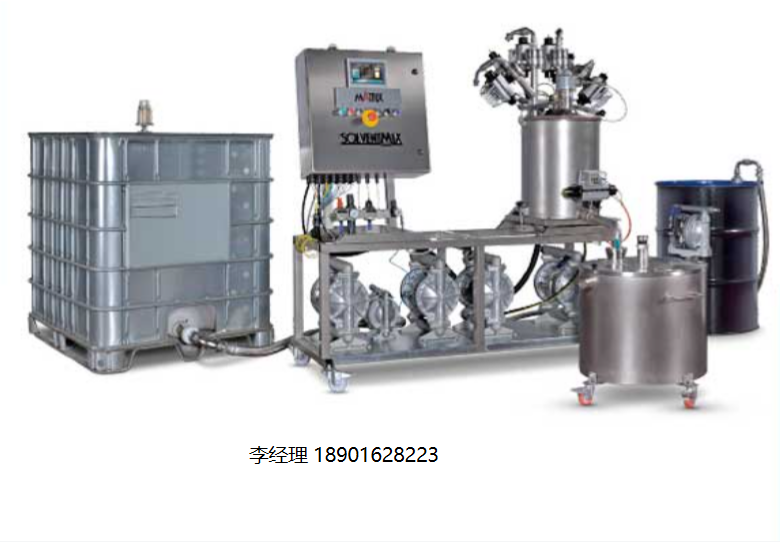 Vea Srl  溶剂混合器 溶剂型混合器，具有三到五种组分，包括：碱、催化剂和溶剂