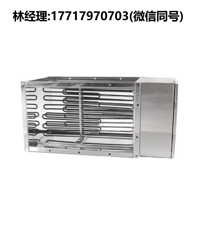 VEAB代理,VFL2-EX/VTL2-EX/VRA2-EX矩形风管加热器 – 电加热式