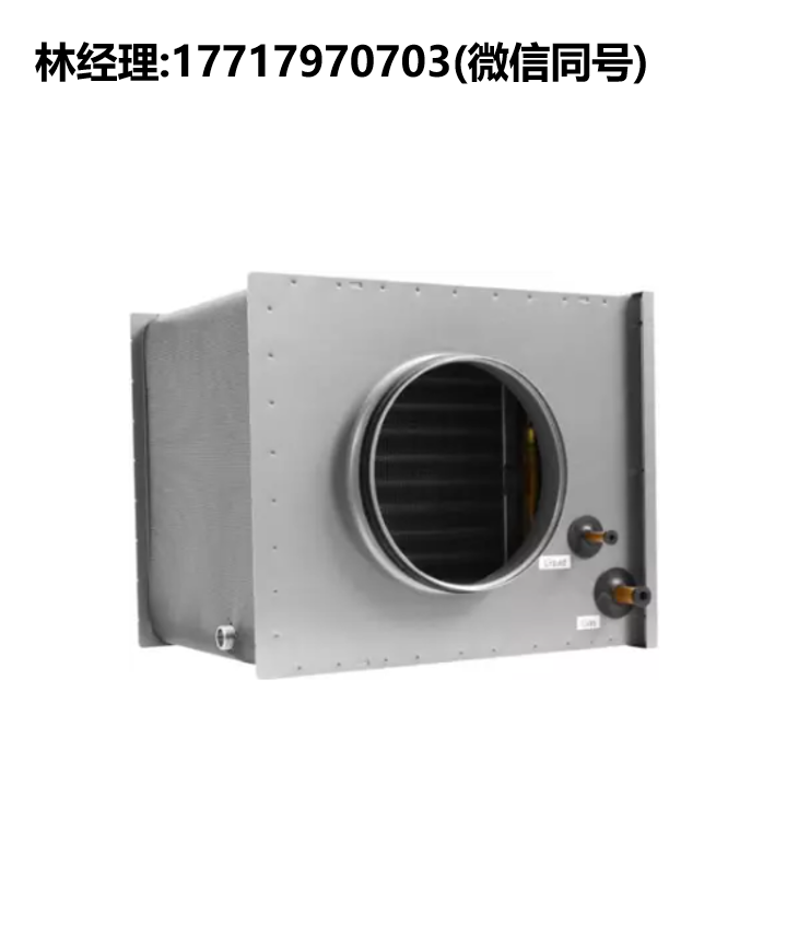 VEAB进口代理,风管加热器/冷却器 – DX型