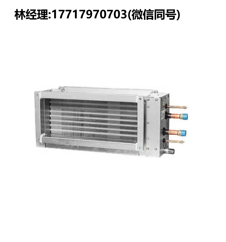 VEAB代理,CWDX/PGDX/CFK/CWK/DXCS/PGK/WCS风管加热器/冷却器