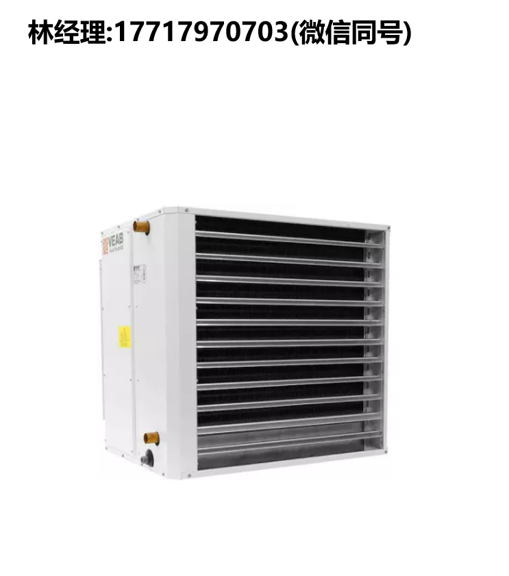 VEAB,CAW/AW/AW C/CE/AW DX/AW DX22CE/AW K冷暖风机