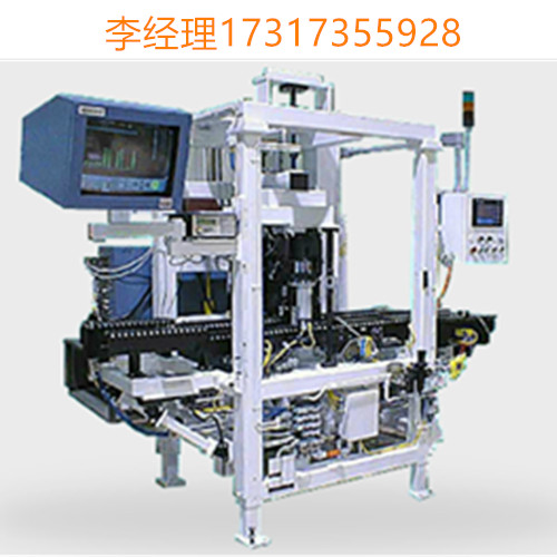 Verimation自动测量系统