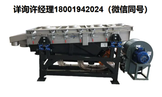 意大利Vibrowest  振动冷却器 VRU HYBRID、Vibrowest进口代理