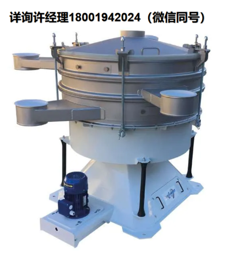Vibrowest 滚筒筛分机VAN系列、VAN 1200、VAN 1600、VAN 2000、VAN 2250、VAN 2600、转鼓筛分机、Vibrowest滚筒筛分机、Vibrowest转鼓筛分机、 Vibrowest进口代理