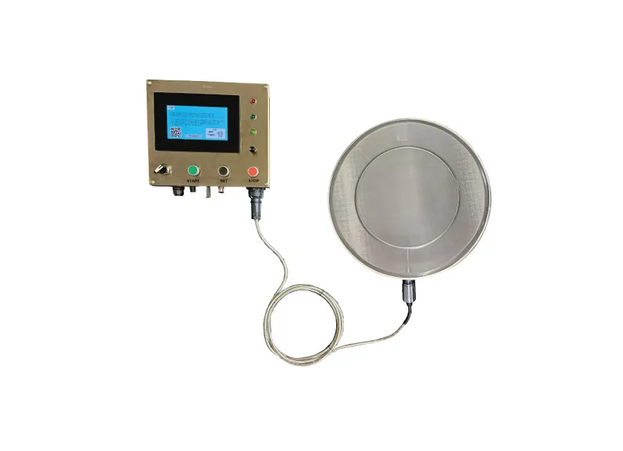 Vibrowest超声波3.0筛分系统微小粉末筛分