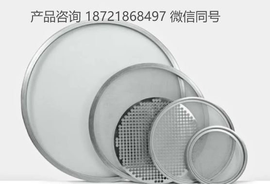 意大利 Vibrowest 筛网 振动筛配件