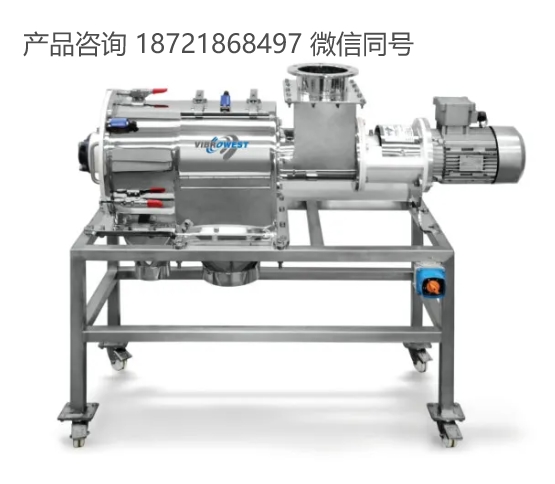 意大利 Vibrowest 离心式筛分机 TURBOWEST