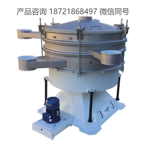 意大利 Vibrowest 滚筒筛分机 VAN