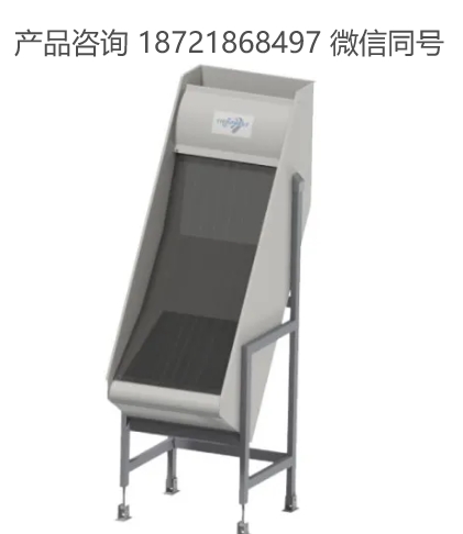 意大利 Vibrowest 静电筛 WESTON