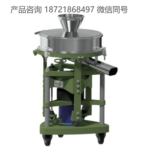 意大利 Vibrowest 振动筛 WESTON