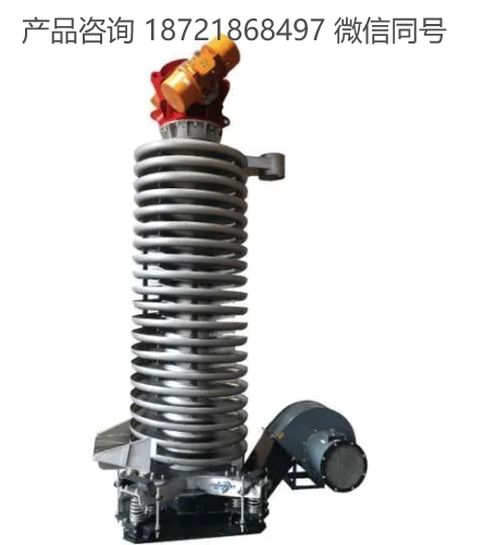 意大利 Vibrowest 电梯螺旋轨道 EVS