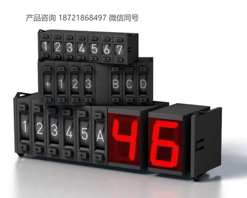 德国 Visual Electronics  KD8 模块化小型显示器