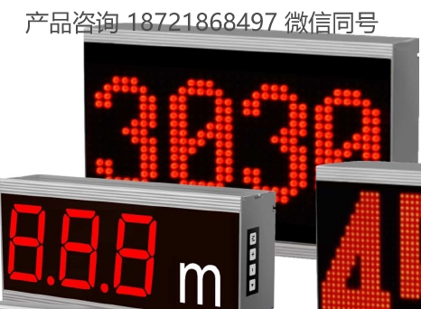 德国 Visual Electronics 模拟-LA数字LED显示器