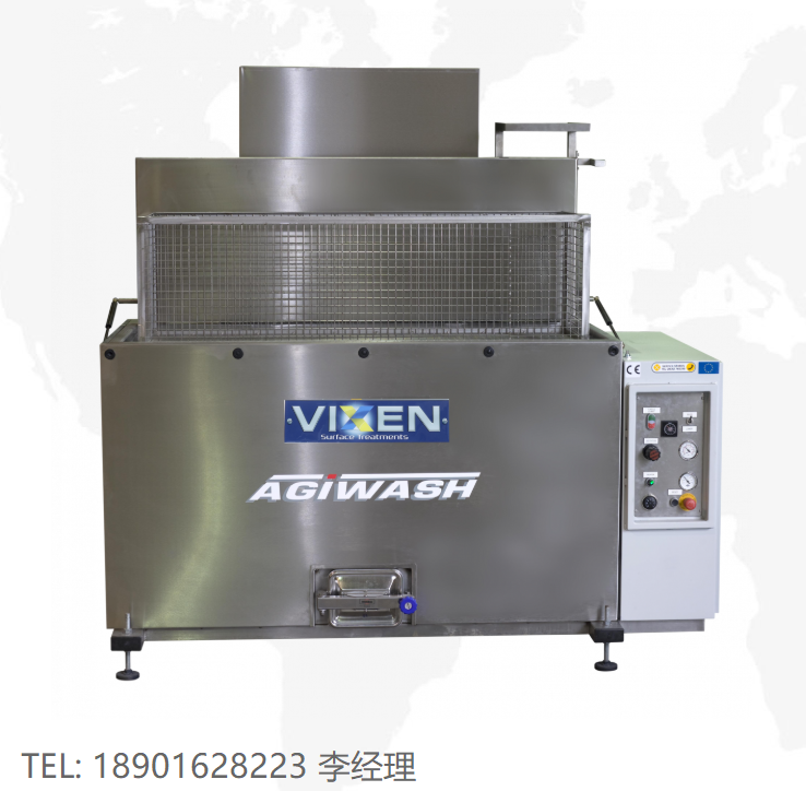 Vixen Surface Treatments、Agiwash 脱脂机用于浸入式热水和洗涤剂中的组件脱脂、对于清洁需要用清洁剂冲洗的管状或空心部件特别有效