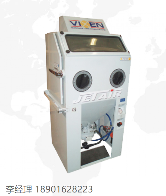 Vixen Surface Treatments干式喷砂清洁VM30 系列VM30 Jetair 机器是 Vixen 最小的 Jetair 机柜