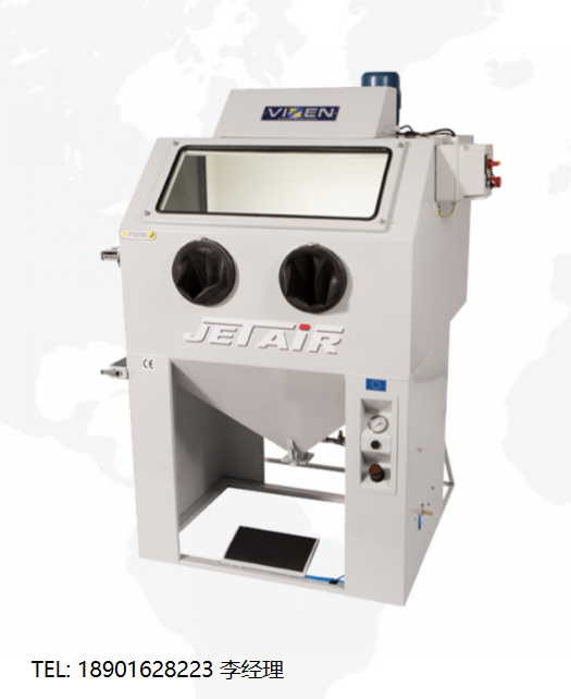 Vixen Surface Treatments最受欢迎的 Jetair 箱体VM42 Jetair 机器