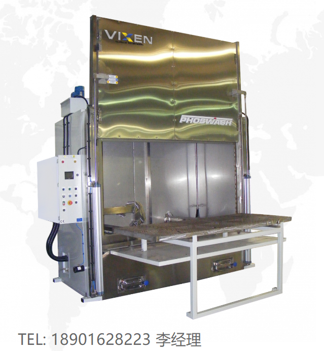 Vixen Surface Treatments磷化机Phoswash Machine矩形配置设置