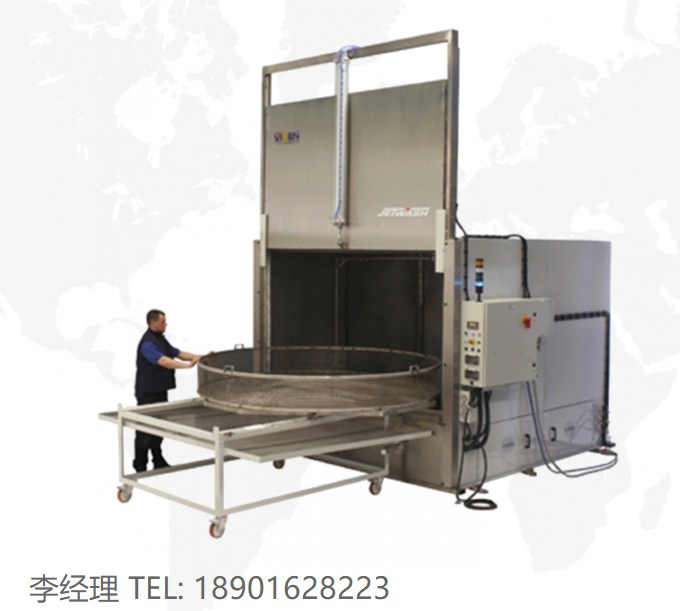 Vixen Surface Treatments磷化机、前装式磷酸盐机、消除了与氯化溶剂相关的健康和安全问题，并具有更好的油漆附着力