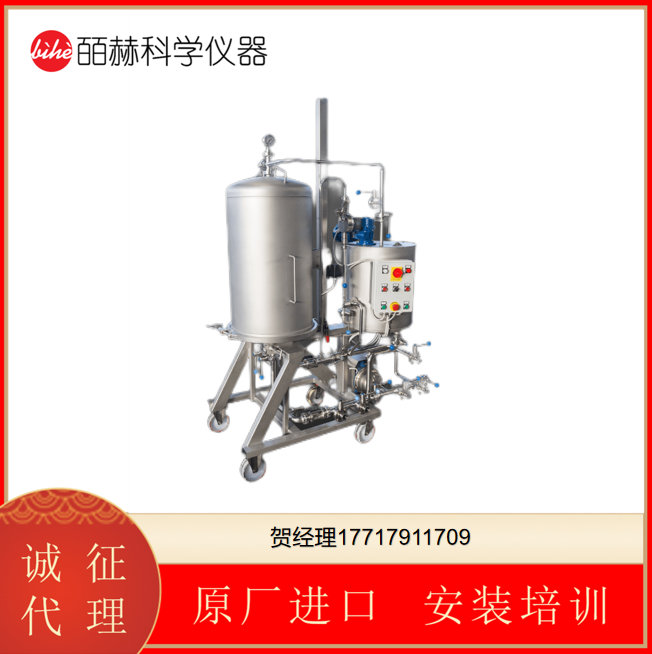 VLS technologies水平压力叶式过滤机FOB葡萄酒过滤器