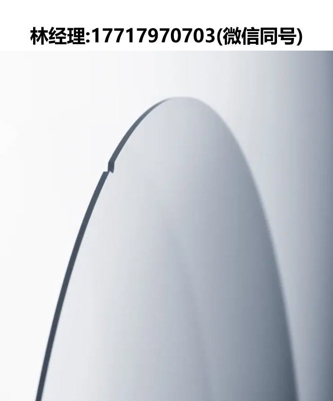 WaferPro,熔融石英晶圆,紫外级熔融石英,光学级熔融石英,全光谱熔融石英