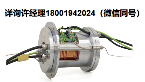 Walter Kraus GmbH 滑环组件 Slip ring assembles  Kraus进口代理