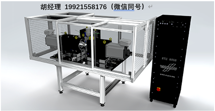 UTM摩擦计2000 摩擦试验机 UTM摩擦计5000 四球摩擦试验机 四球摩擦磨损试验机
