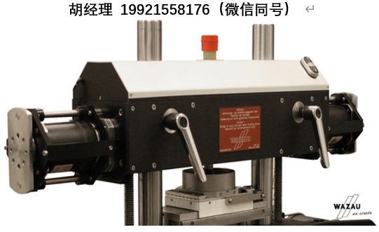Wazau摩擦计SVT 500-1000 Tribometer SVT 500-1000 摩擦磨损试验机