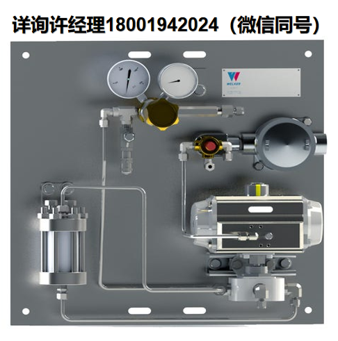 美国Welker Plug & Purge™自动吹扫系统、原油自动吹扫控制系统、 Welker原油自动吹扫控制系统、Welker自动吹扫系统、 Welker进口代理