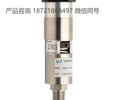 美国 Whitman Controls P605 高压微调型压力开关
