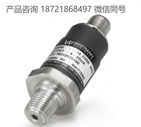 美国 Whitman Controls P802 系列高压不锈钢压力传感器