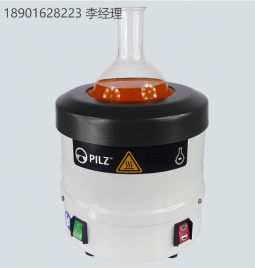 Winkler Pilz® Classic Line 实验室加热罩、温度范围高达 450 °C，体积为 25 ml 至 20,000 ml
