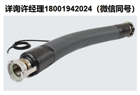德国Winkler AG-加热软管WSK/WSG/WSR/WSA系列 用于粘合剂行业、灌装和配料技术、化学、制药和食品行业、医疗技术、机械工程以及研发领域, 进口代理winkler