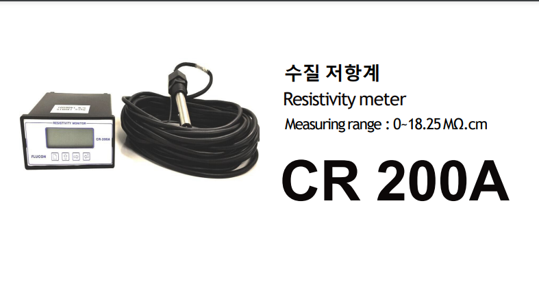 韩国CR200A Wooil Flucon水阻计电导率仪