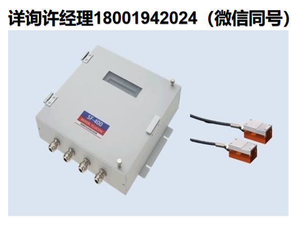 韩国 Wooil Flucon Co..LTD 超声波流量计 SF 400 系列 Flucon进口代理
